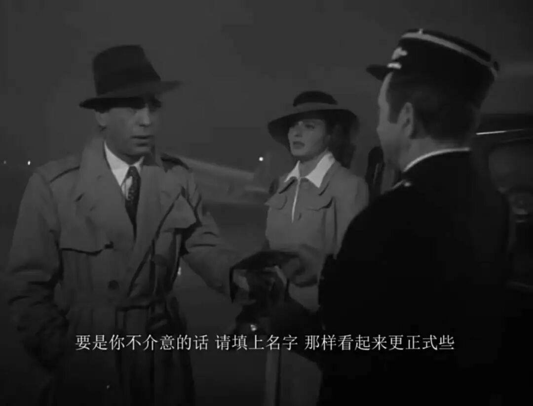 风衣后面那块“多余”的布有什么用？