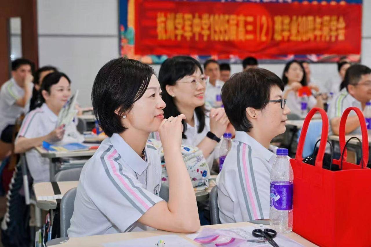 那个让老师骄傲的“调皮”班级!30年同学聚会,还伴有一封来自贵州的感谢信