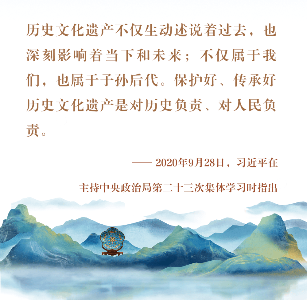 中华文化跃动传承之力