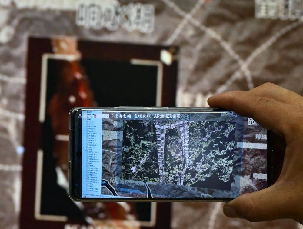 中华文化跃动传承之力