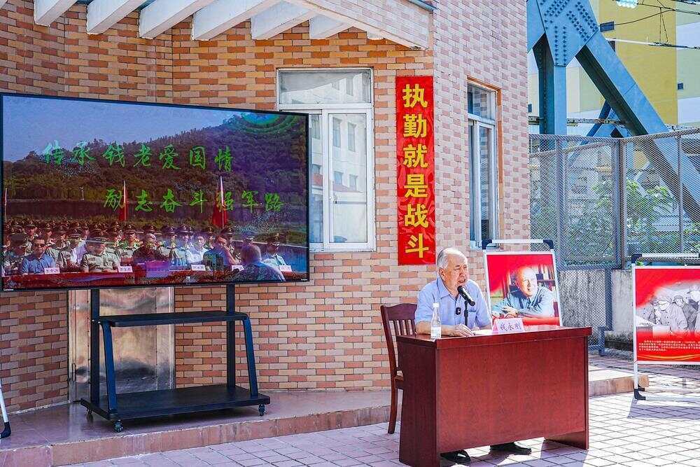 70年前，钱学森经罗湖口岸归国！武警广东总队深圳第二支队开展纪念活动