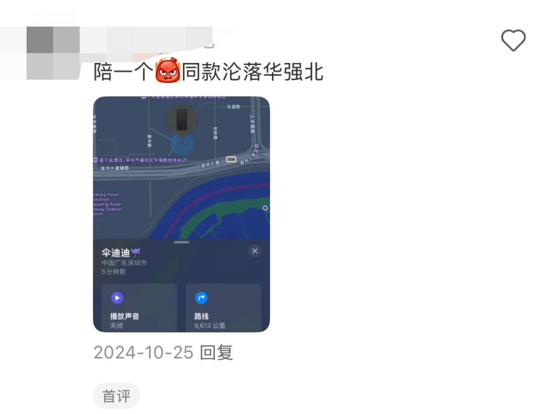 凯特患癌竟因辉瑞疫苗?伦敦4万被盗手机直飞香港,比贩毒暴利产业链曝光…