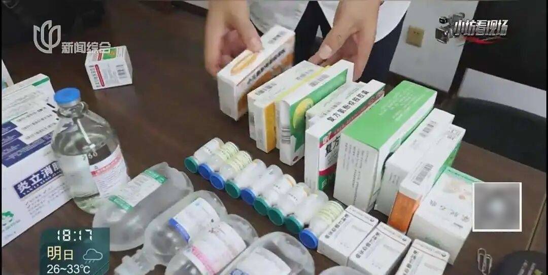 罚三次都不收手！上海一男子刚出门就被拦下，一查不得了