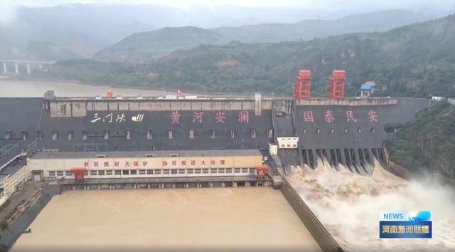 河南省委书记,赴黄河沿线督导,现场研究部署