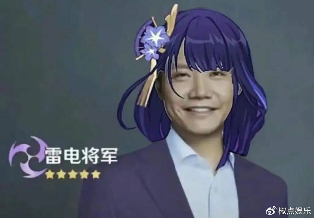 官媒《第一财经》惨遭“米粉”围攻,谁才是最大的黑公关?