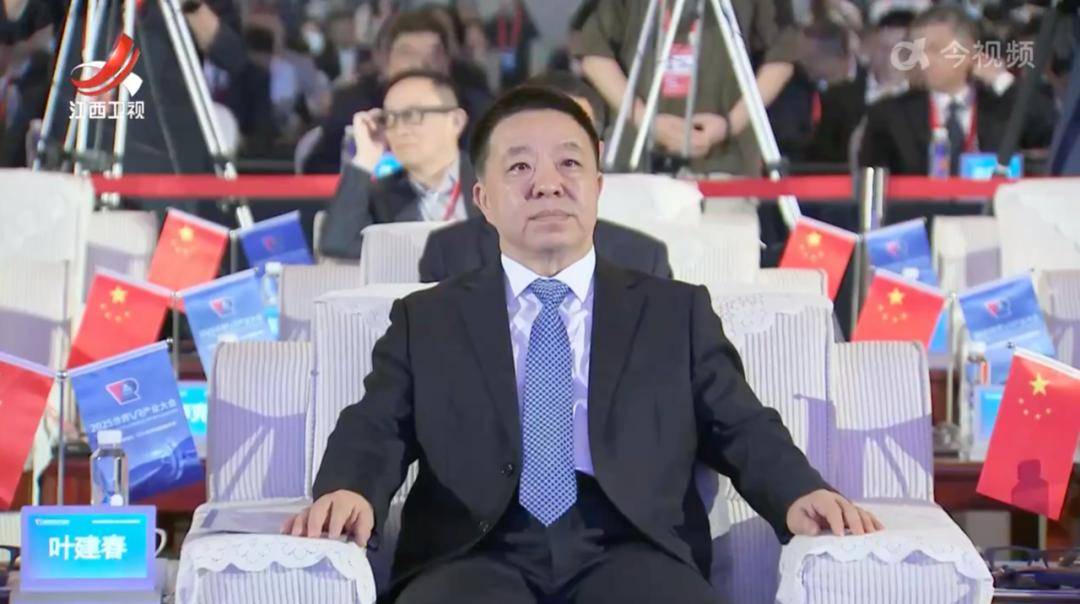 全力打造高地!省委书记、省长共同出席大会,有新布局