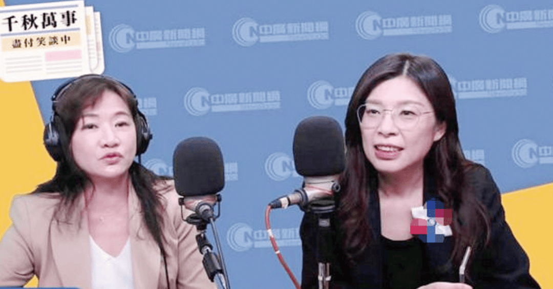 中国国民党主席郑丽文:当然要赴大陆交流,怕就不要出来混