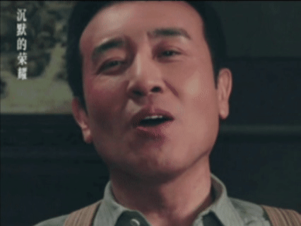 从《我是刑警》到《沉默的荣耀》凭什么是于和伟？