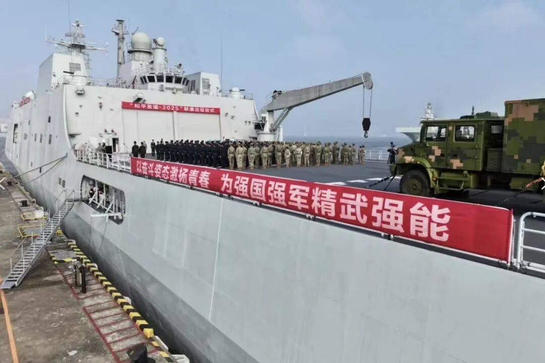 “和平友谊-2025”联演:政治工作嵌入联演全过程