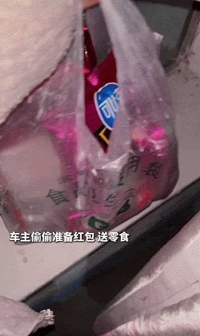 游客撞伤一只羊,牧民说:“跟我走!”结局太意外!