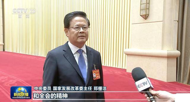 多名中央委员、候补中央委员,在《新闻联播》出镜