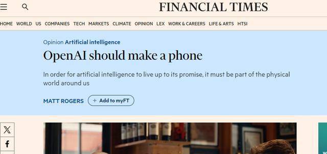 那些昙花一现的AI硬件做错了什么？Nest创始人指出根本原因