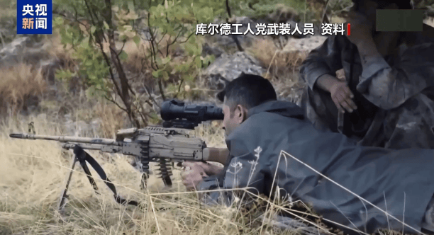 库尔德工人党宣布从土耳其境内撤出武装力量