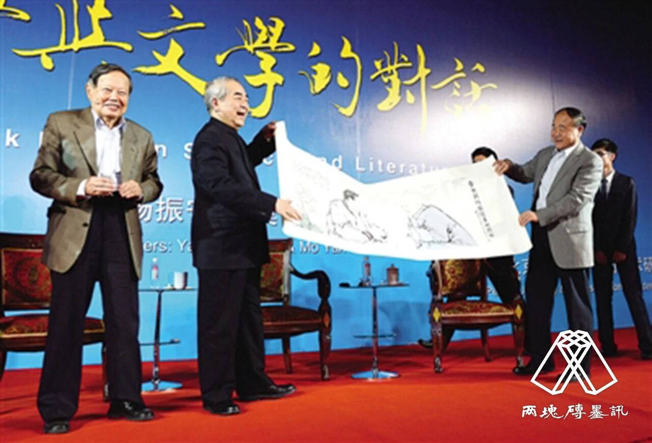 窑变|莫言悼杨振宁,写了一首诗:先生原本仙乡客……