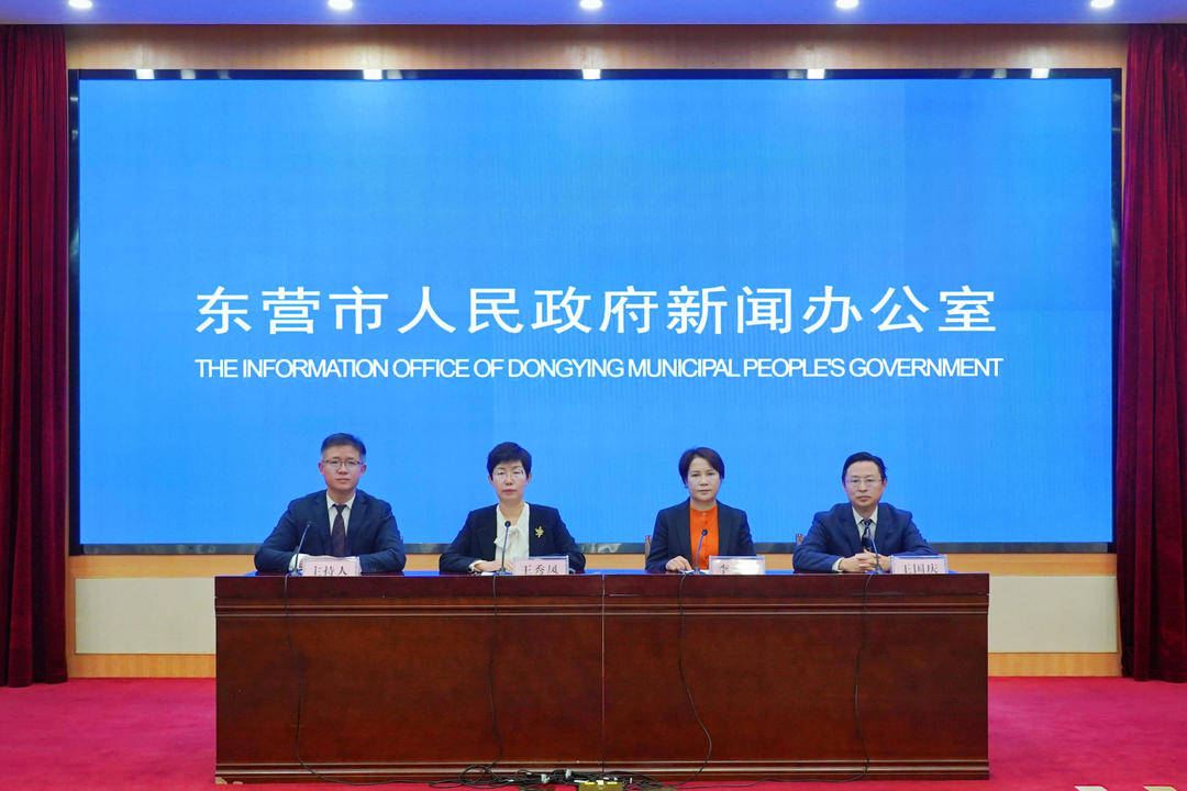 东营市前三季度接待国内游客超2100万人次