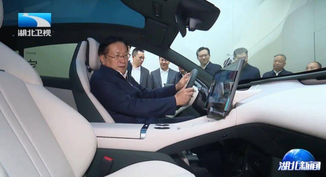 湖北省委书记与雷军交流