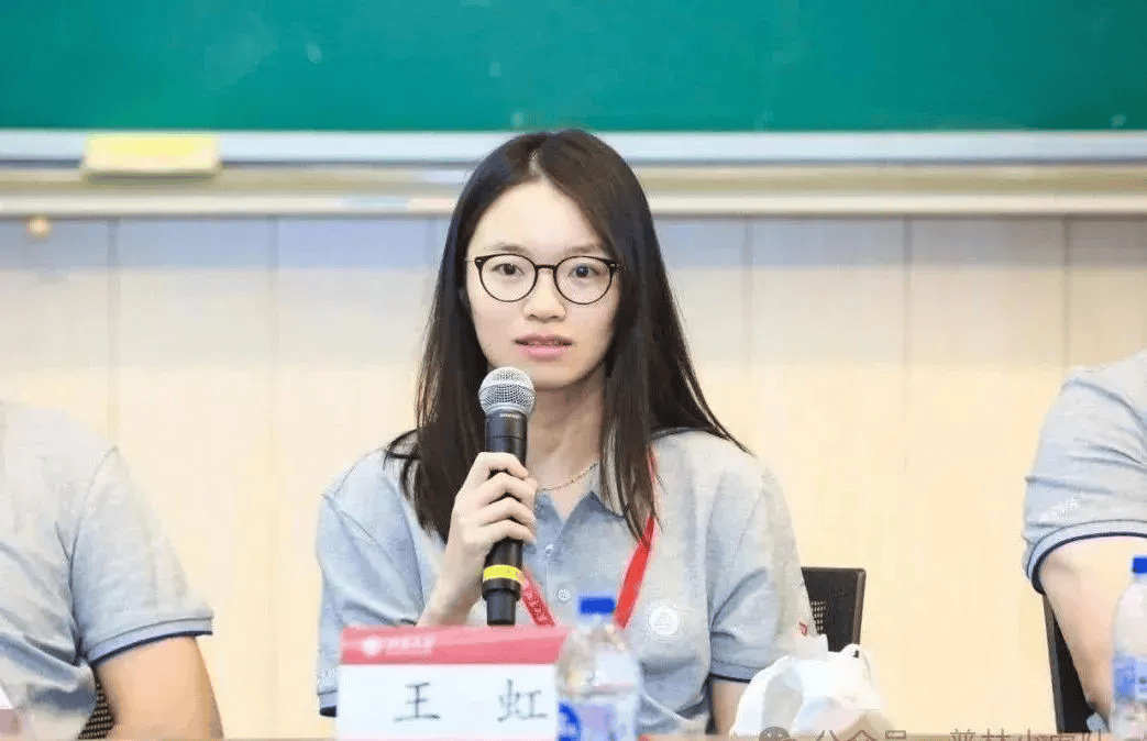 90后女数学家王虹,连传喜讯!韦东奕曾连续3天听她讲课……