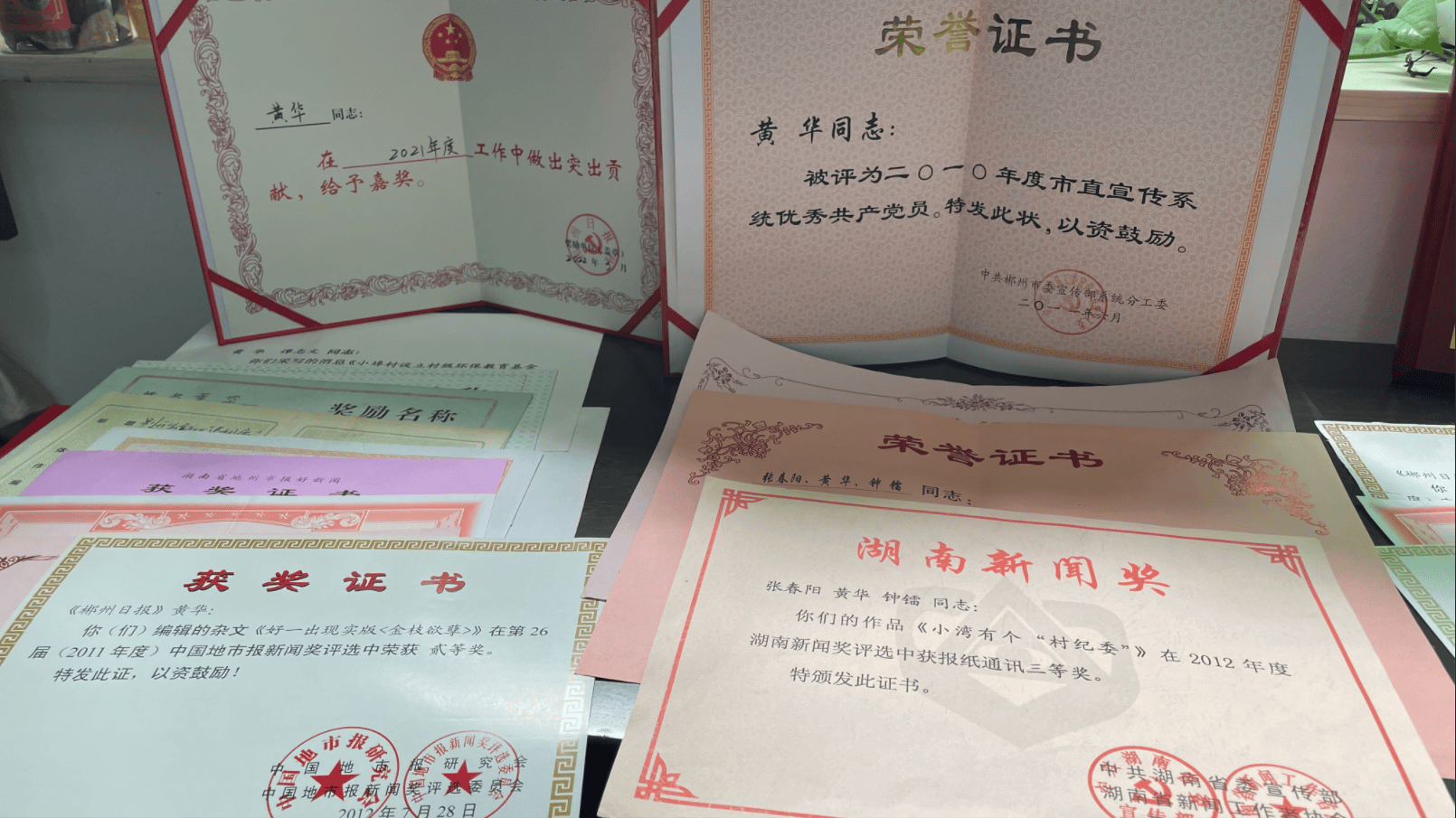 痛心!郴州一女记者在办公室突发疾病离世,年仅54岁