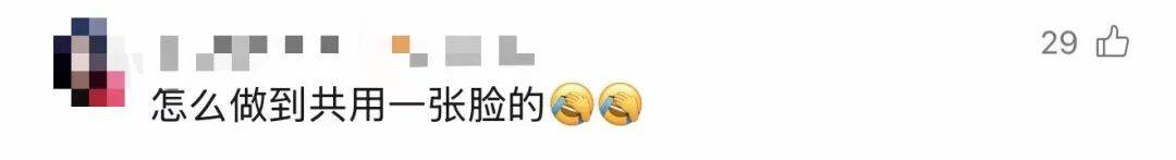 47岁杨雪晒与15岁女儿同框视频,网友直呼:太像了,怎么做到共用一张脸