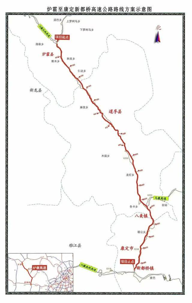 成都5.5小时跑拢青海!预计通车时间→