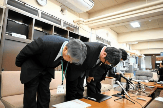 日媒：在台湾偷拍被捕的日本岩手县政府职员保释期间再次偷拍，县政府道歉