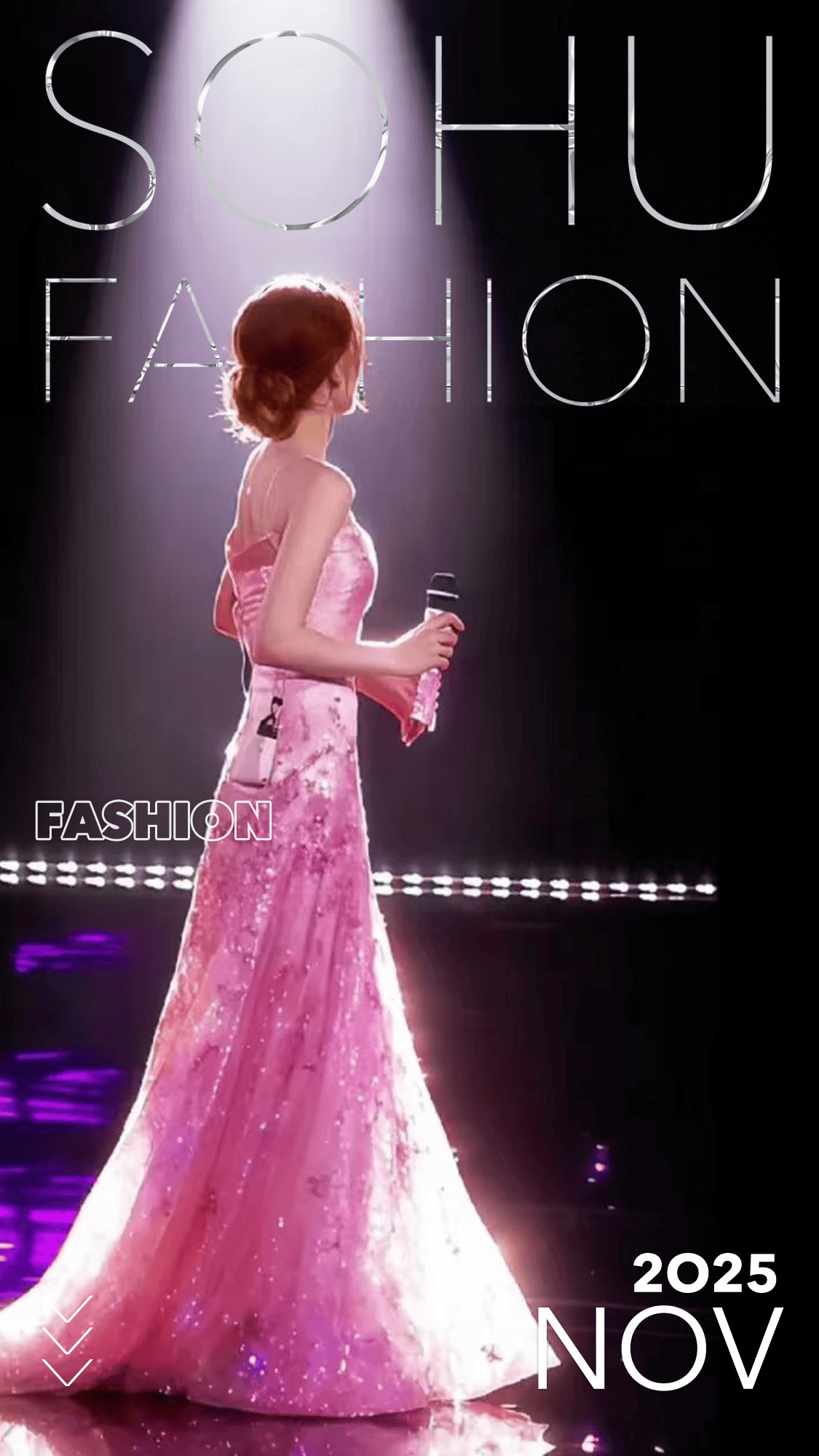 赵露思27岁生日音乐会好炸,6套造型高定配高珠杀翻全场