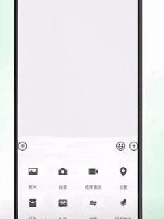 微信公布三个隐藏功能！网友：这我还真不知道
