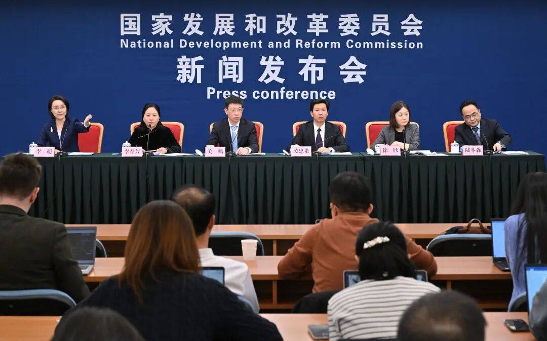 国家发展改革委举行专题新闻发布会 介绍进一步促进民间投资发展有关情况