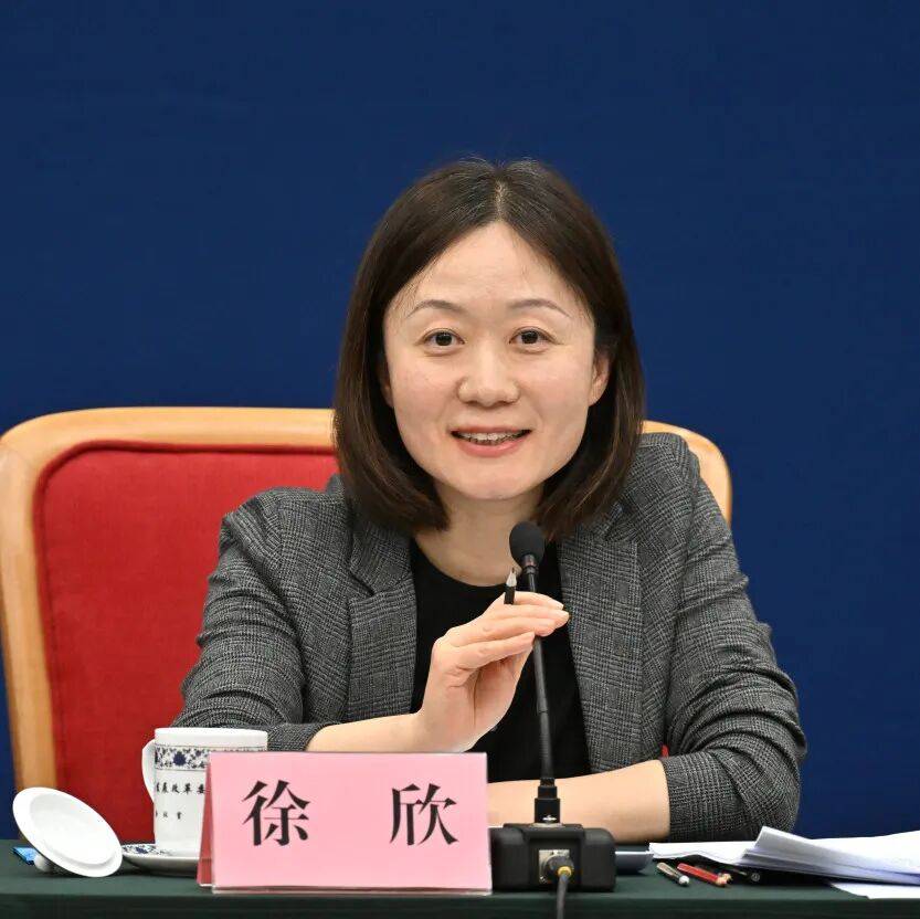 国家发展改革委举行专题新闻发布会 介绍进一步促进民间投资发展有关情况