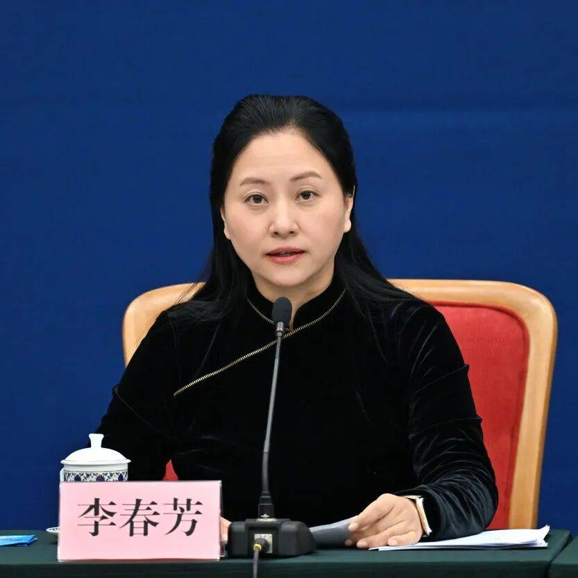 国家发展改革委举行专题新闻发布会 介绍进一步促进民间投资发展有关情况