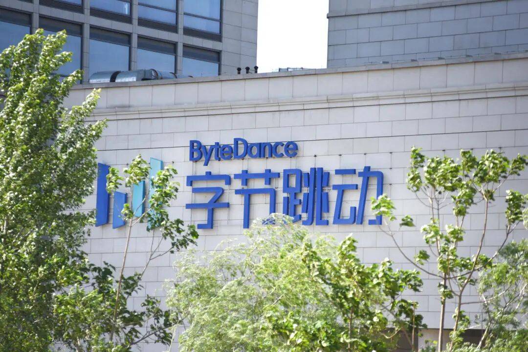 字节跳动一大模型核心员工因泄密被开除,是机器人领域大V,有8.6万粉丝;此前曾在小米担任工程师