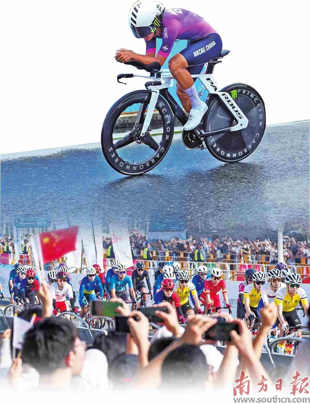 车轮跨三地 同心粤港澳