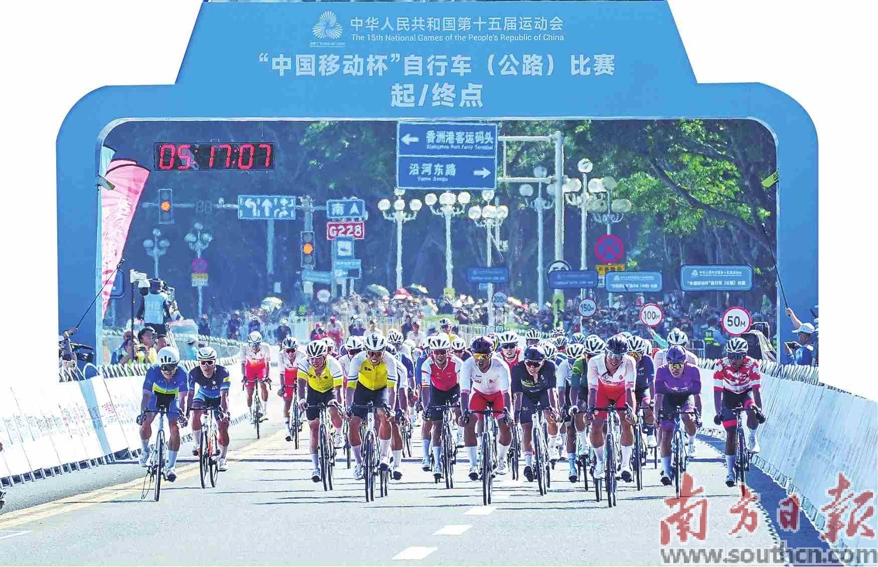 车轮跨三地 同心粤港澳