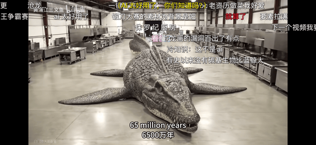 当小破站学会了赚钱,它依然做着自己