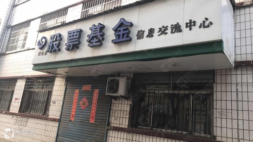 大同证券电话(大同证券的电话)