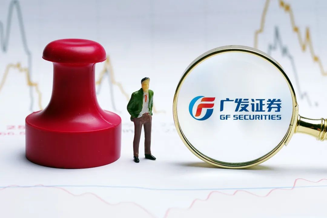 证券承销与保荐业务(证券承销与保荐业务收入)