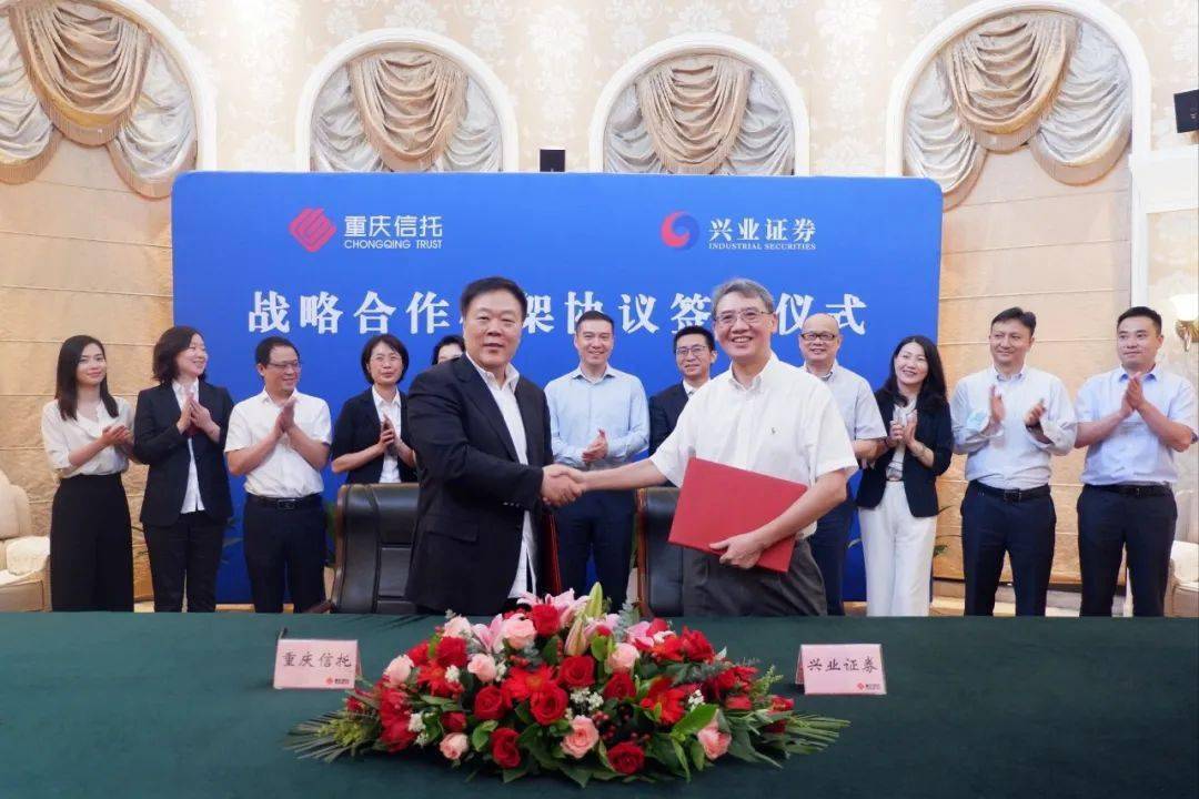 福州兴业证券(福州兴业证券总部地址)