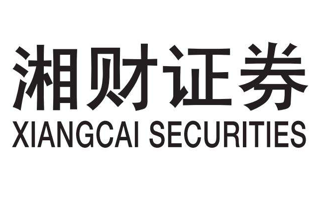 那家证券公司(那家证券公司的手续费最便宜?)