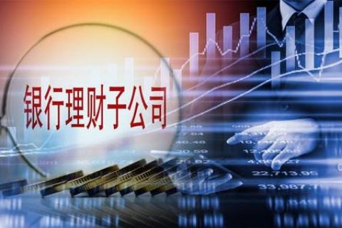 理财经理证券(证券理财经理属于什么岗位序列)