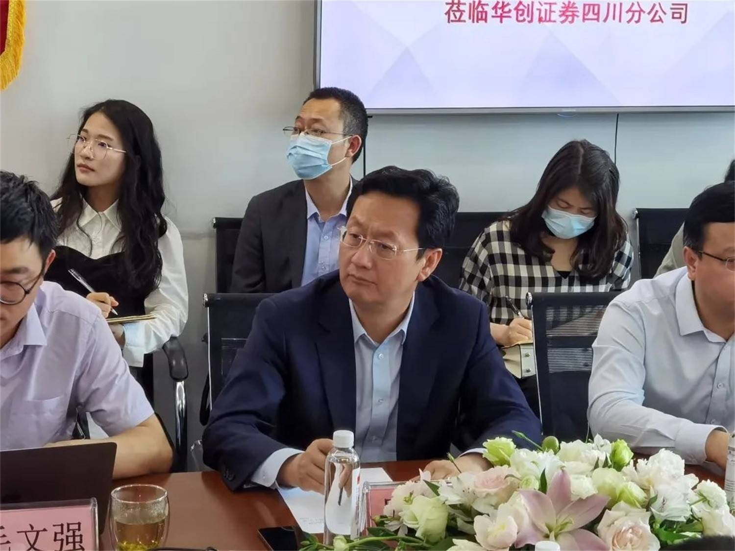 华创证券怎么样(华创证券怎么样安全吗)