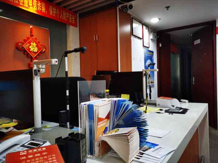 华泰证券营业部怎么样(华泰证券营业部怎么样可靠吗)