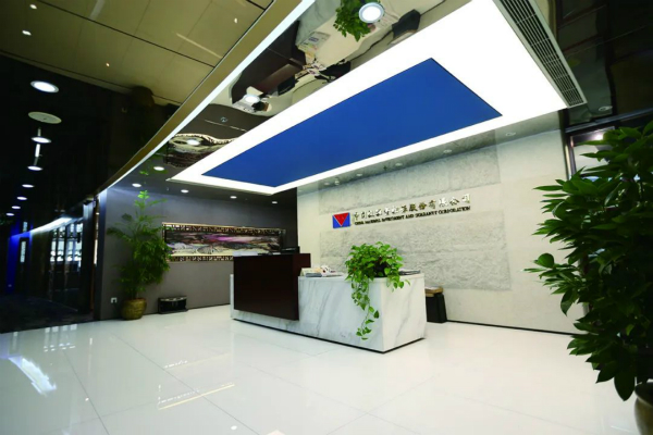 安信证券待遇(安信证券待遇如何)