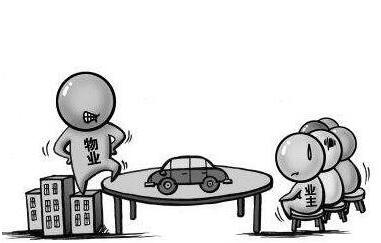 房产证券化(房产证券化可行吗)