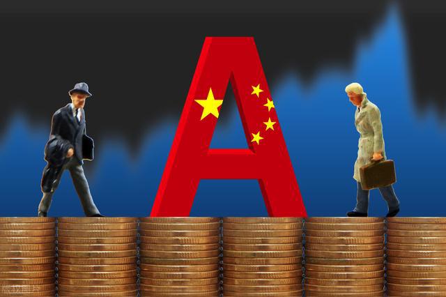证券休市(证券休市假是什么)