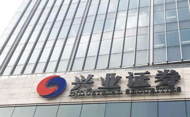 下载兴业证券(怎么在电脑下载兴业证券)
