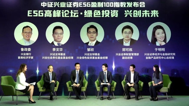 下载兴业证券(下载兴业证券软件)