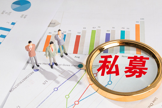 证券公司托管业务(证券公司托管业务的广告语)