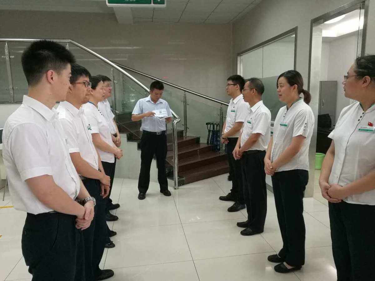 证券工作人员(证券从业人员是指哪些人)