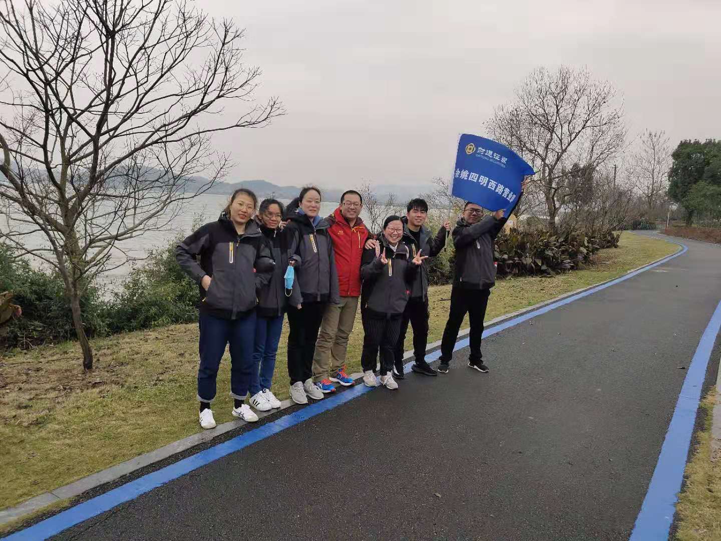 余姚证券(余姚证券交易所)