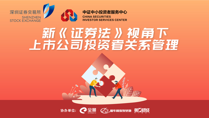 证券权利(证券权利特征分类)